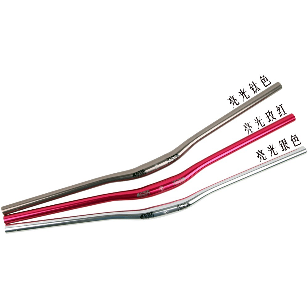 UNO mountain bike bicycle ultra light color swallow handle 31.8 caliber light 740/780mm handlebar horizontal modification