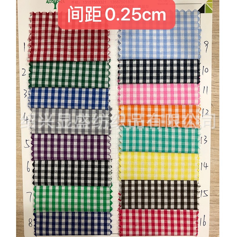 40 yarn-dyed plaid shirt fabric cotton fabric spot wholesale Korean children's clothing Women's Classic fabric