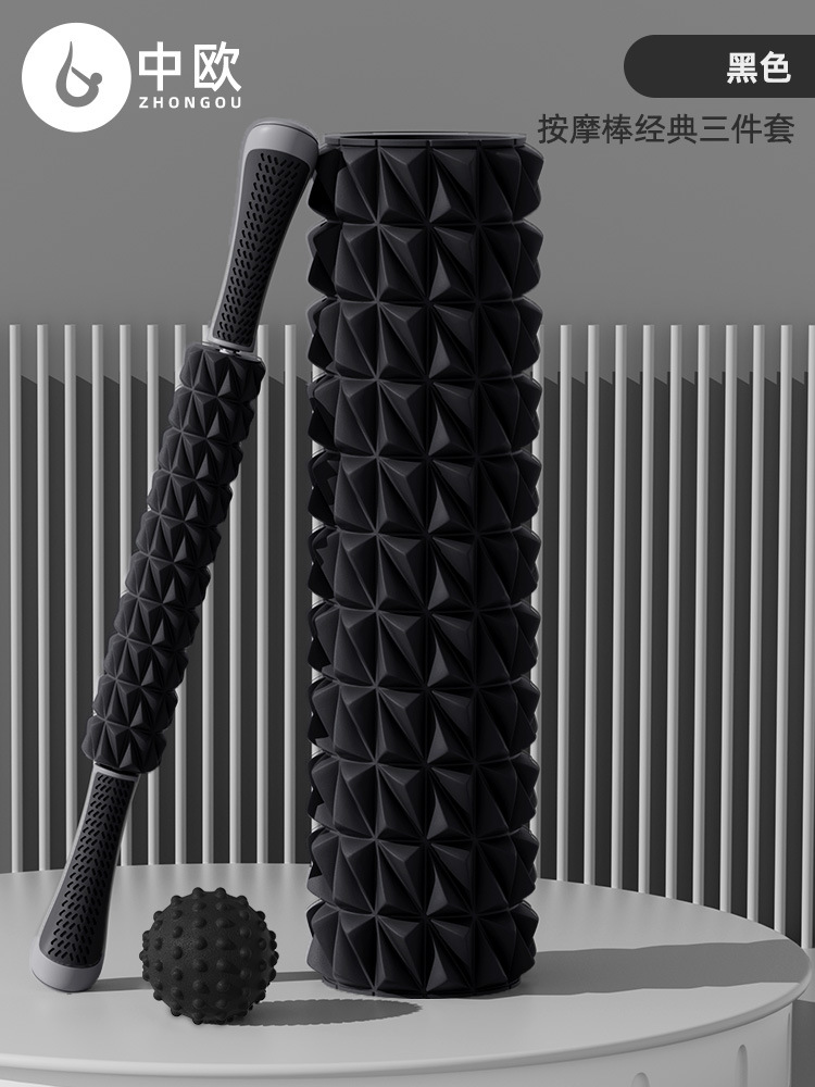 Picture of Foam Roller Set Muscle Relaxer Massage Roller Fitness Equipment Langya Diamond Second Generation Yoga Column Stretching
