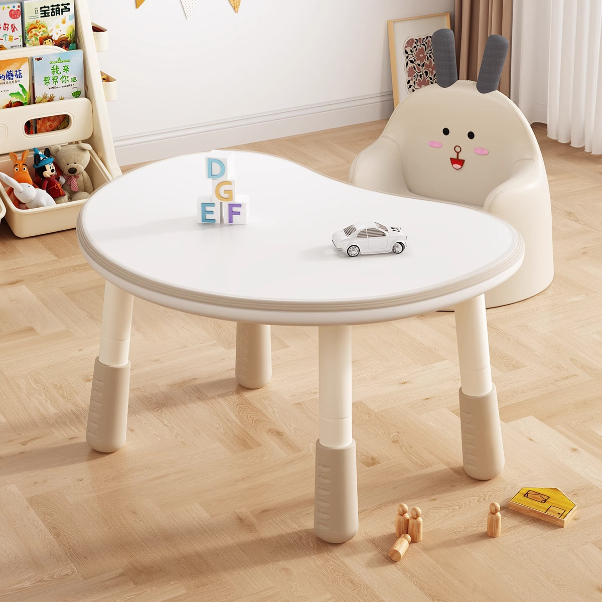 Children's Peanut Table Baby's Learning Table Infant Table Liftable Kindergarten Early Education Table Children's Reading Area Table