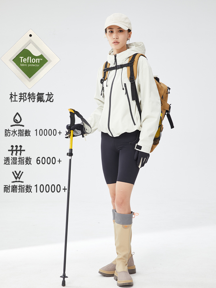 DuPont Three-proof Charge Clothes Women's Short Loose Waterproof Breathable Cycling Hiking Jacket Windbreaker Thin Mountaineering Suit