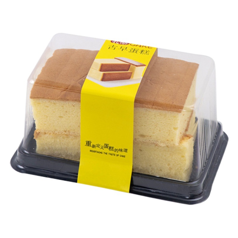 Rectangular Cheese Cake Box Donut West Point Mousse Cut Box Baking Disposable Transparent Pastry Box
