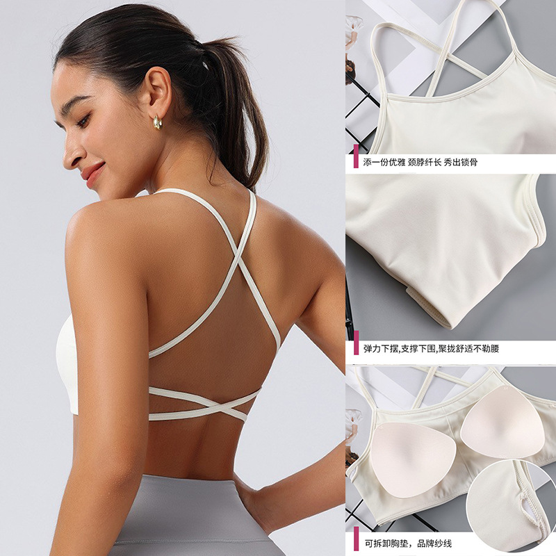 Cross-border new style cross-belt beautiful back without steel ring yoga sports underwear large backless quick-drying breathable fitness bra
