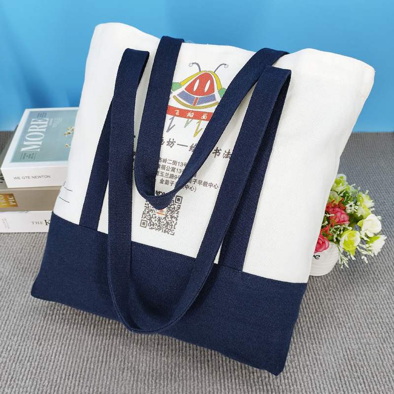 Picture of Splicing one-piece canvas bag custom logo large capacity canvas bag corporate advertising exhibition canvas tote bag