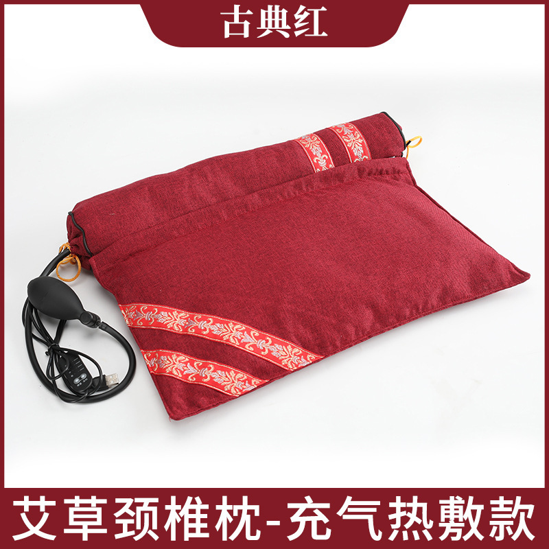 Picture of wormwood conjoined cervical pillow multifunctional neck pillow for sleeping home pure moxa combined pillow with hot compress moxa moxibustion pillow