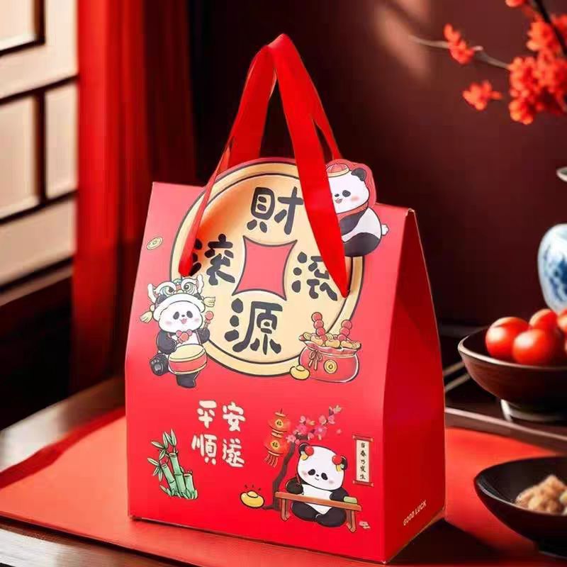 2026 New Year Gift Box Packaging Box Year of the Snake Nougat Snowflake Pastry Cookies Tote Box New Year Goods Baked Glutinous Rice Boat Box
