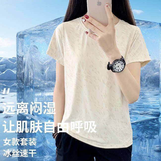 2025 New Jacquard Sports Top Quick-drying Girls Summer Loose Breathable Fitness Summer Cool Ice Silk Short Sleeve