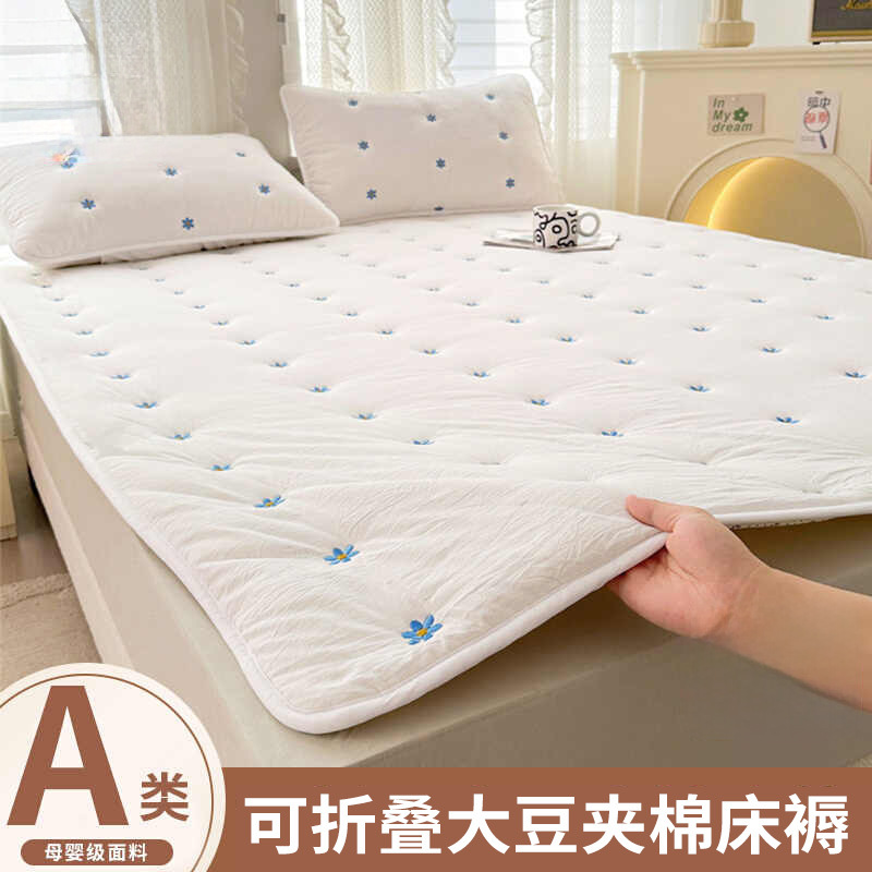 Picture of Pure Soy Fiber Foldable Mattress Cover Student Soft Cushion Thin Mattress Quilt Removable Protective Pad