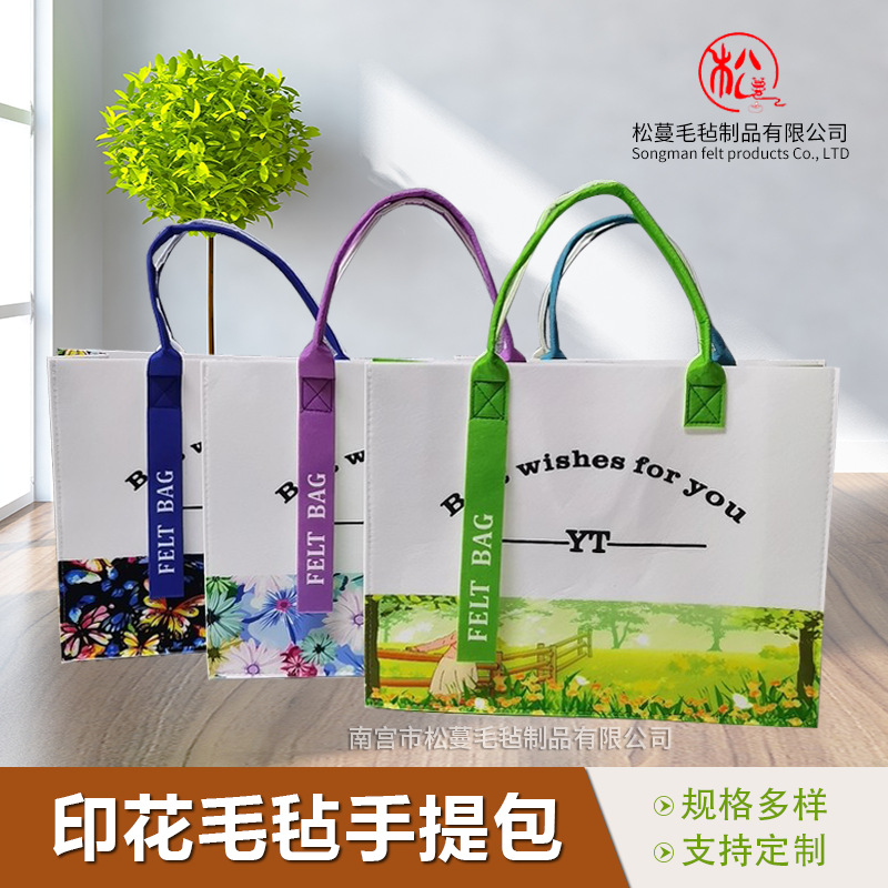 Morris High-value Niche Felt Bag Portable Tote Bag Large Capacity Student Schoolbag Travel Shopping Storage Bag