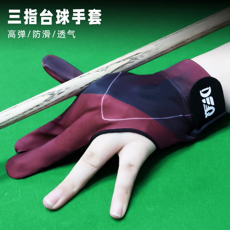 Professional billiards gloves left hand full finger non-slip three finger breathable snooker game dedicated professional billiards gloves