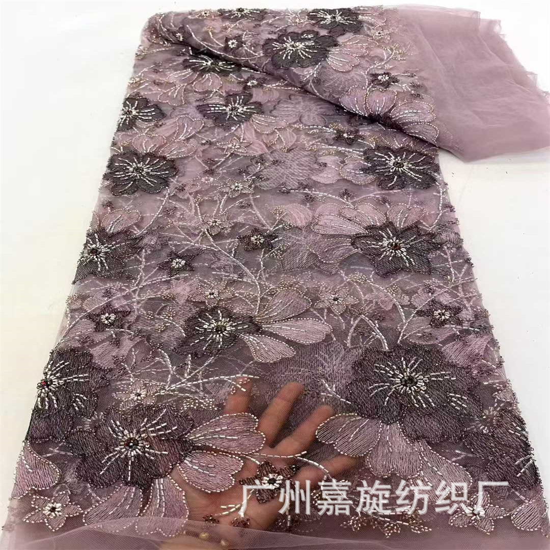 Nigerian African Small Long Tube Sequin Lace Fabric Embroidered Tulle Lace Tulle Lace Fabric