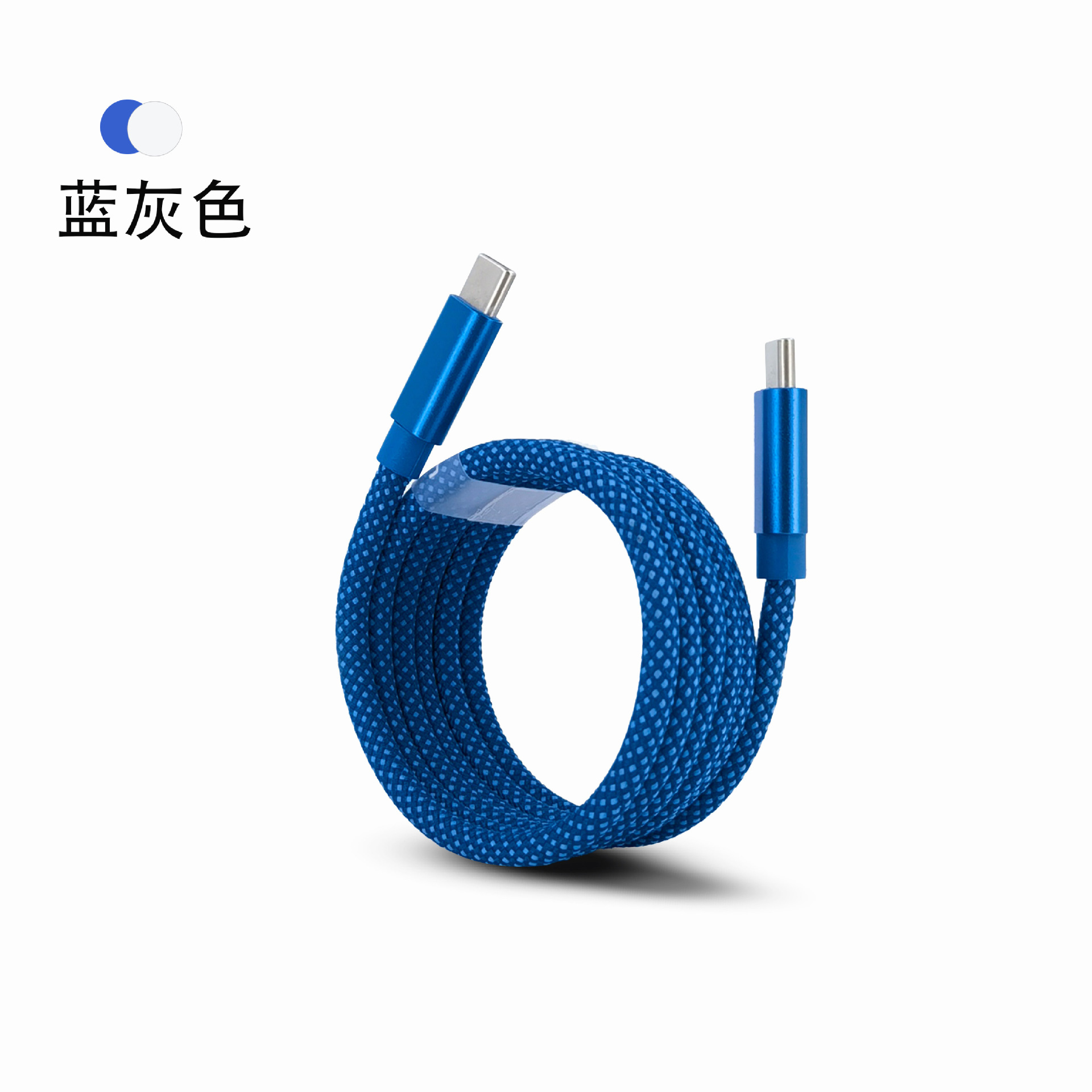 Picture of Magnetic Data Cable Typec Head 66W Flash Charging Sticker Line 240W Suitable for Iphone15 Xiaomi Mobile Phone Charging Cable