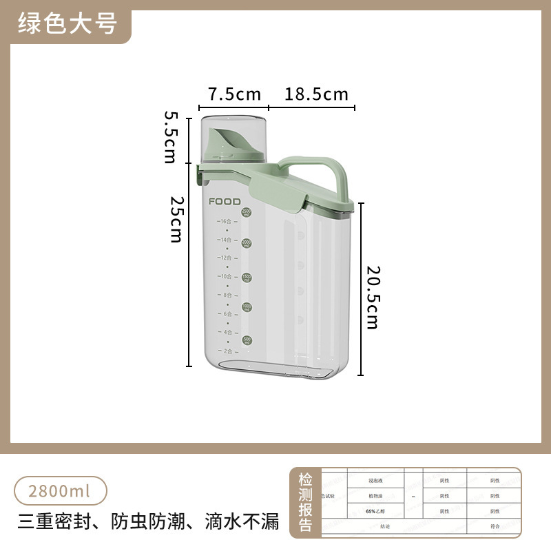 Picture of Simple Moisture-proof Sealed Household Kitchen Grain Cereal Tank Large Size with Lid Transparent Visible Grain Bucket Storage Plastic