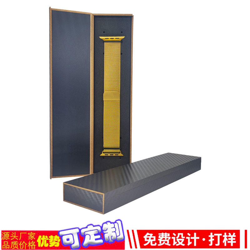 Black Universal Watch Strap Packaging Box Kevlar Apple Watch Strap Packaging Box Wooden Box Strap Packaging Box