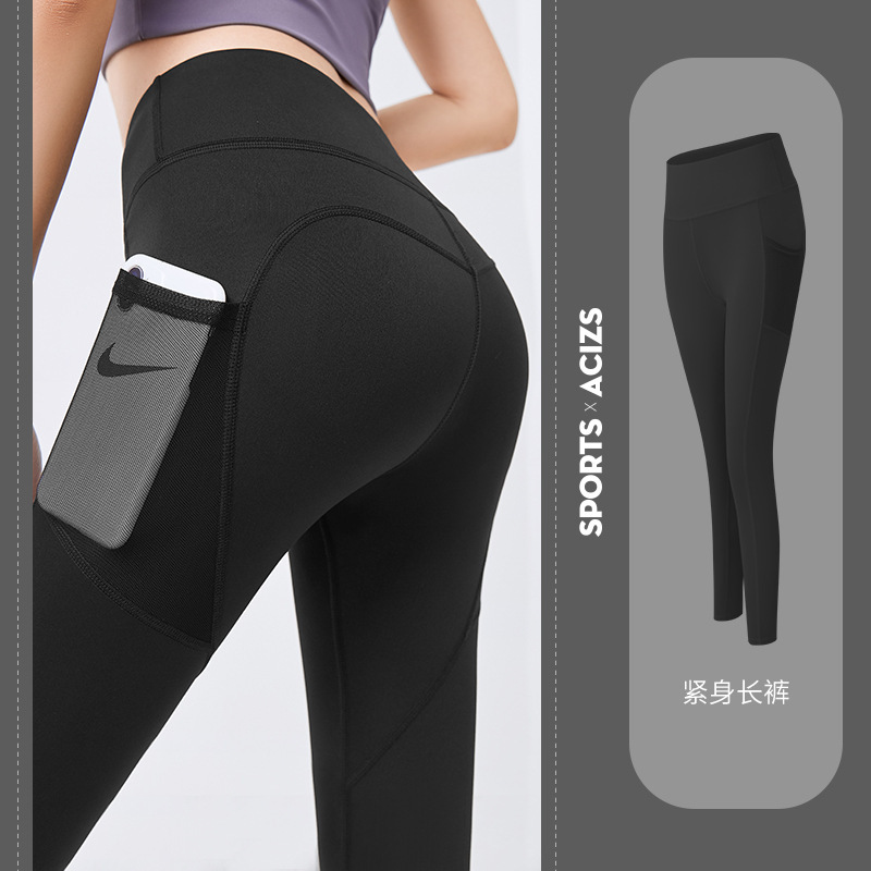 Picture of Yoga Pants with Butt-Lifting Mesh Side Pockets for Women, Elastic Peach Butt Leggings, Running Yoga Wear, Summer Fitness Pants, High-Waisted