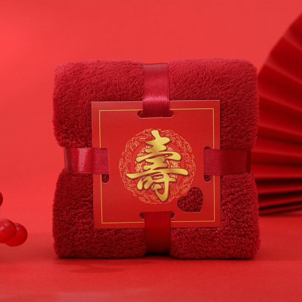 Picture of Towel Souvenir Coral Fleece Wedding Return Gift Box Hand Towel with Festive Gift Square Towel