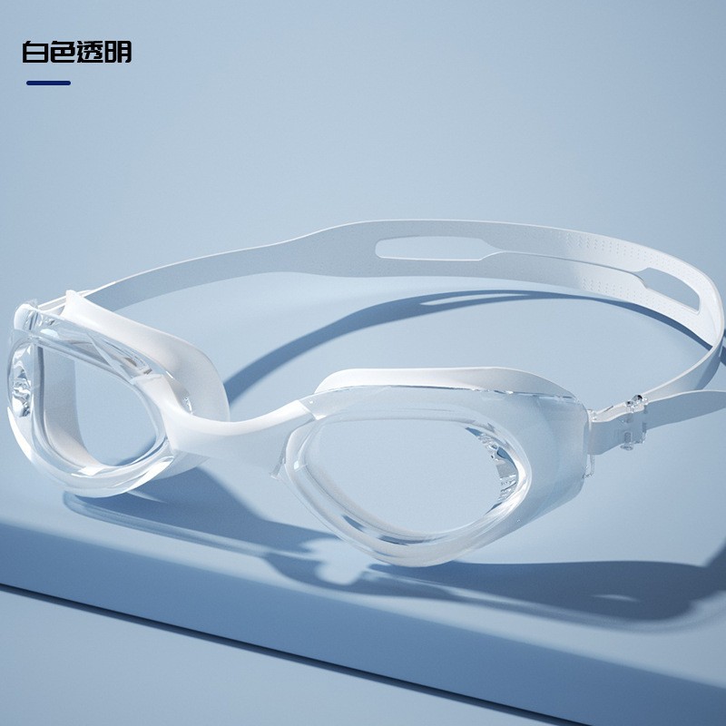 Picture of Amazon's New Adult Swimming Goggles for Myopia with Degree for Women Waterproof and Anti-Fog Swimming Goggles Essential Swimming Supplies Wholesale
