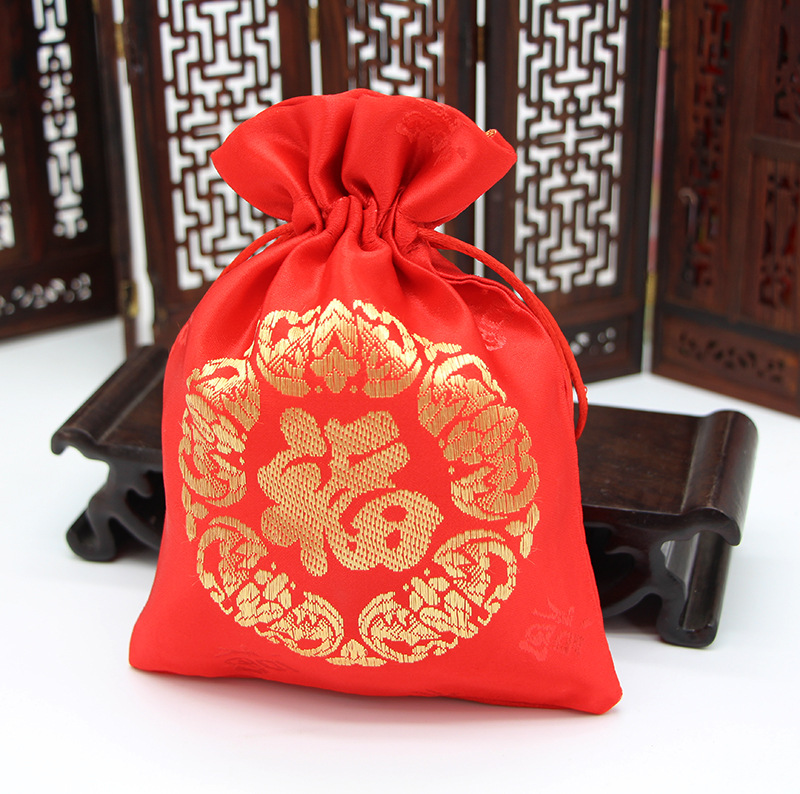 Picture of Wedding supplies wholesale brocade wedding candy bag wedding candy box wedding candy bag gift bag non