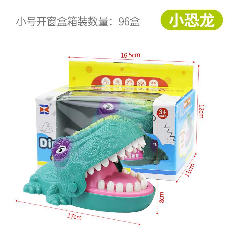 Picture of Parent-Child Game Finger Bite Toy Large Cute Bear Children's Tricky Decompression Fun Bite Finger Toy by Teeth