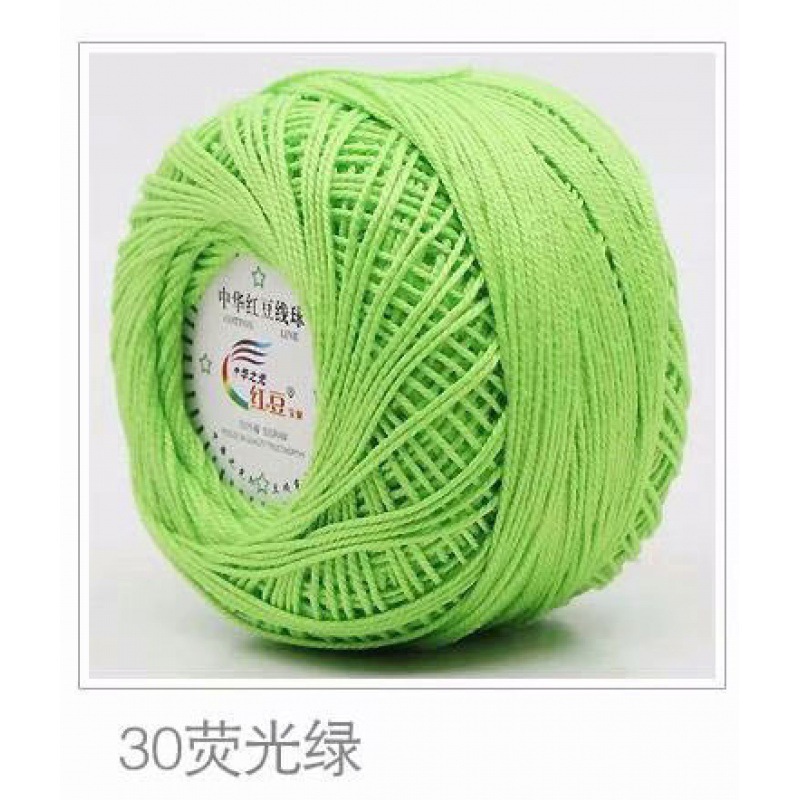 Picture of Red bean No. 3 lace cotton thread manufacturers wholesale and retail spring and summer hand-woven wool lace cotton diy