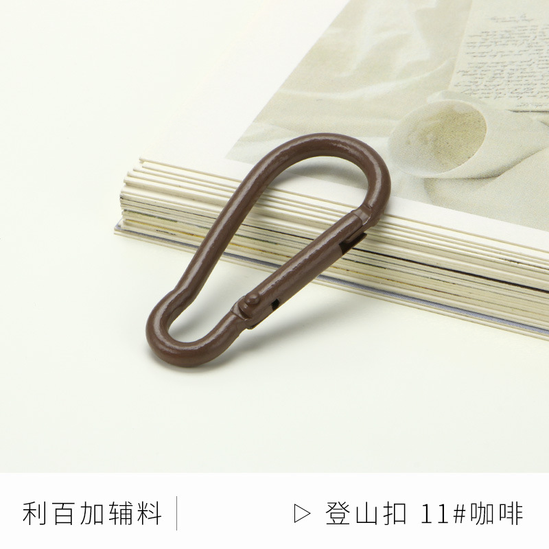 Picture of Color paint No. 5 gourd-shaped carabiner aluminum alloy jewelry accessories hand-adjusted water bottle keychain