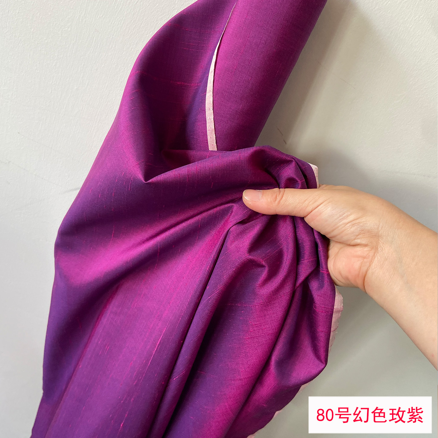 Picture of Solid Color Silk Double Palace Fabric, Crisp Mulberry Silk Double Palace Fabric, Yarn-dyed Double Palace Clothing Cheongsam Top Fabric