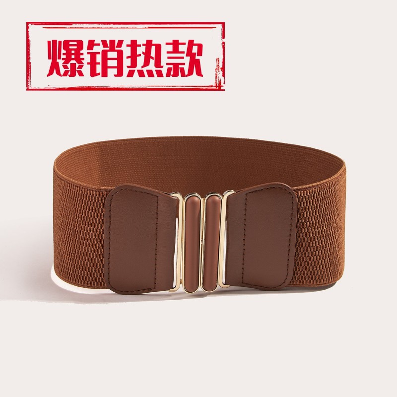 Korean Style Women's dress Double Oval Pair Buckle Elasticated Belt Decorative Women's Hand-feel Patent Leather Wide Waist Cover Cross-border in stock