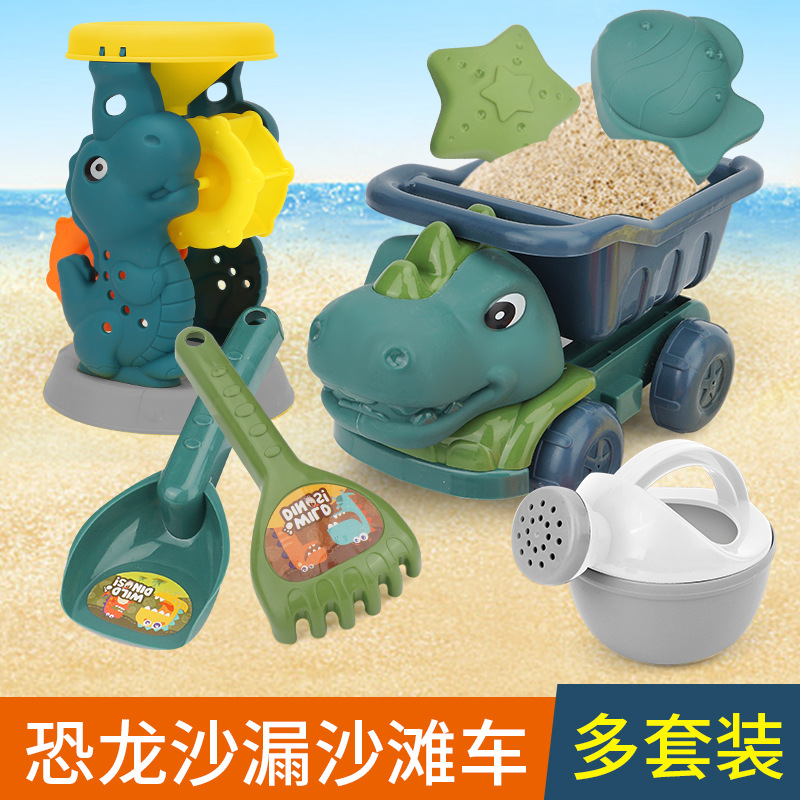 Manufacturer Children's Dinosaur Engineering Vehicle Shovel Beach Toy Set Baby Outdoor Water Digging Sand Hourglass Tool