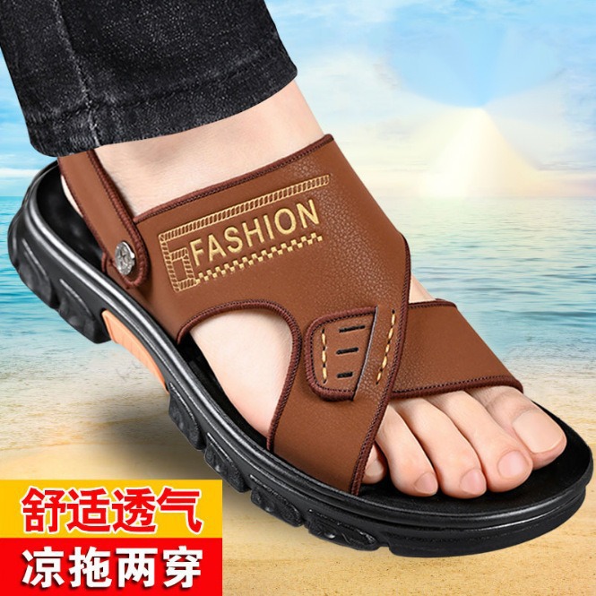 New Beach Shoes 2025 Outdoor Casual Sandals Summer Soft Sole Non-Slip Outer Wear Dual-Purpose Breathable Sandals and Slippers Cross-Border