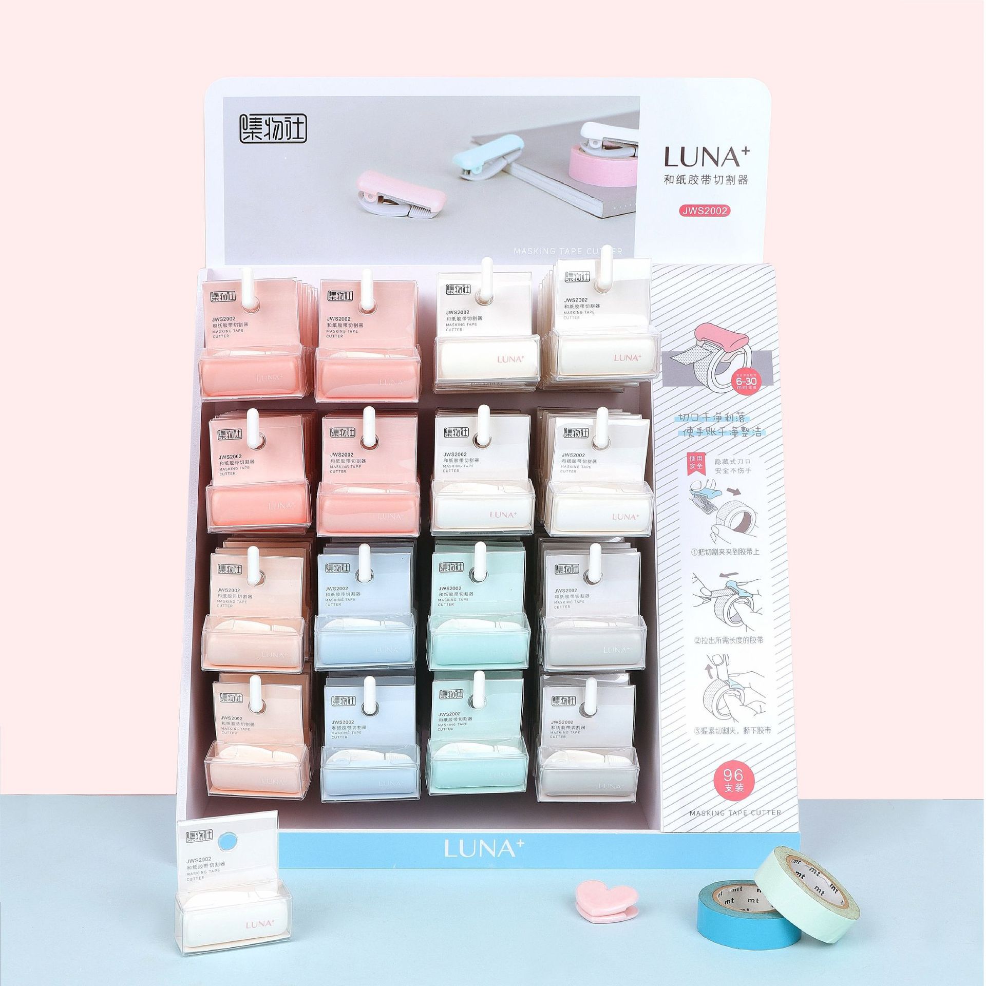 Wen Xi Collection Society and Paper Tape Cutter Cute Japanese Cutting and Paper Hand Account Clip Office Hand Account Tool