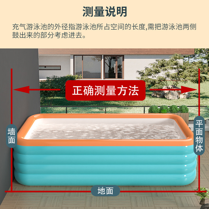 Picture of Cross-border Inflatable Swimming Pool Infant Rectangular Pool Children's Household Portable Large Adult Children's Bath