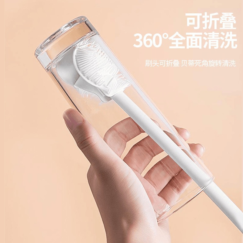 Silicone bottle brush cup brush folding brush head 90 degree cleaning brush long handle cup brush cleaning brush soft fur silicone cup brush