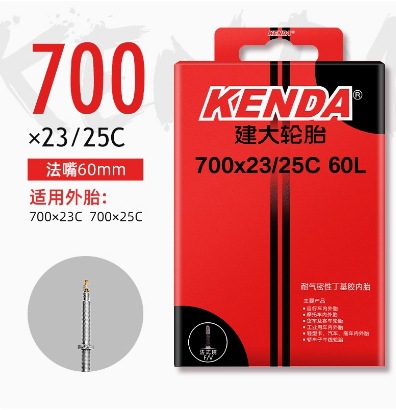 Picture of Jianding mountain bike inner tube 16 20 27.5 26x 1.95 1.5 2.125 mountain bike American French mouth tire