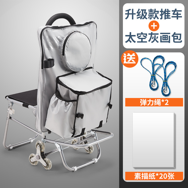 Picture of Art Painting Bag National Fashion Painting Bag Art Student Backpack Art Test Large Capacity Sketch Bag Sketch Bag Painting Tools Thickened