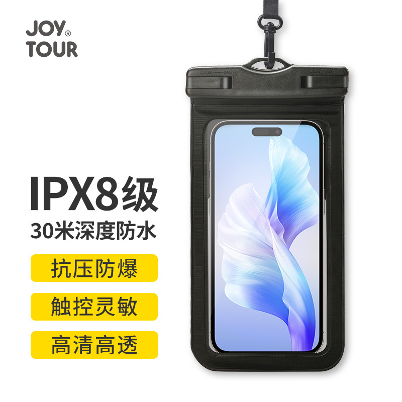 Picture of Mobile Phone Waterproof Bag with Touch Screen and High Transparency for Taking Photos at the Beach, Swimming, Diving and Hot Springs Ipx8 Level Sealed Waterproof Mobile Phone Case