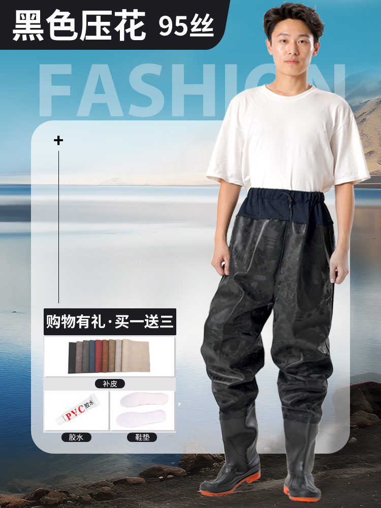 Picture of Thickened Half-Length Wading Pants, Waist-Length Ultra-Light Waterproof Rain Pants with Rain Boots, Leather Forks for Fishing, Reservoir Wading Suits for Men, One-Piece