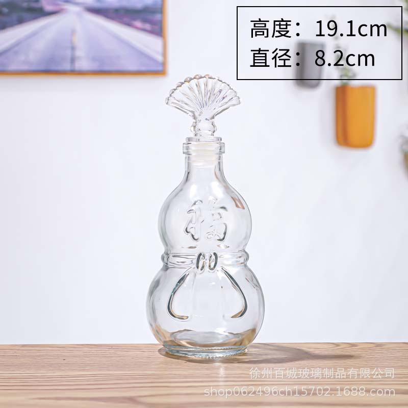 Picture of Wholesale DIY Wish Bottle Star Bottle Nebula Bottle Rainbow Bottle Drift Bottle Ocean Bottle Star Bottle Lucky Star Bottle Glass
