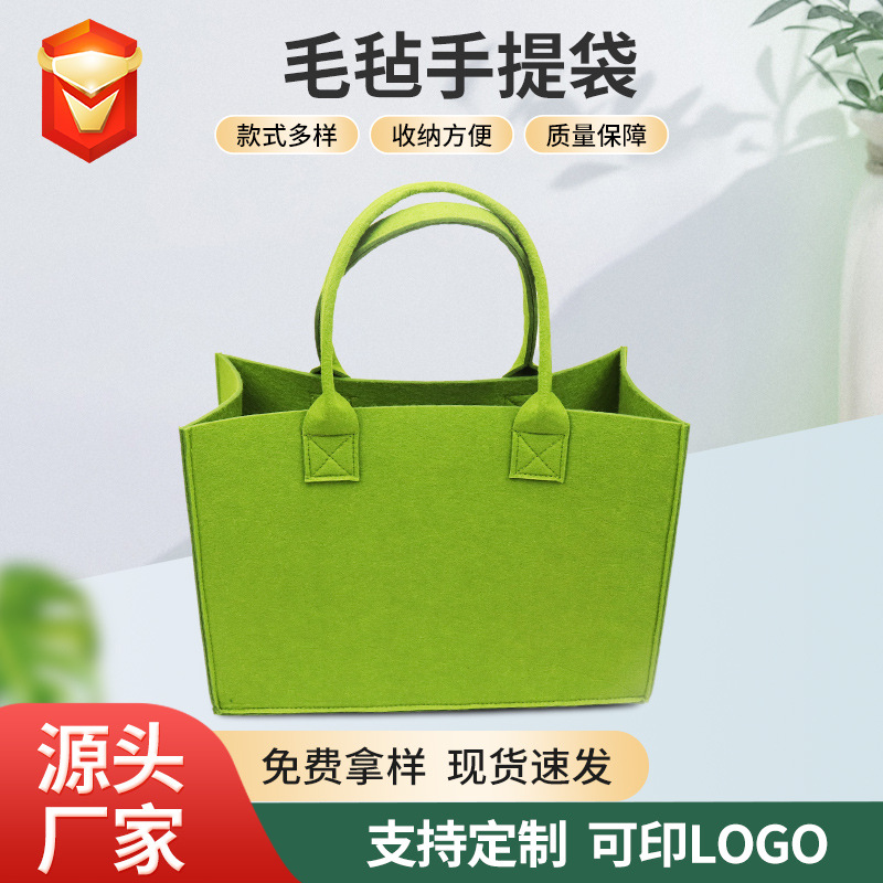 New -1924.999999999% off Stackable Portable Quality Bag Handbag Large Capacity Women's Printed Logo Hand Felt Bag Shopping Bag