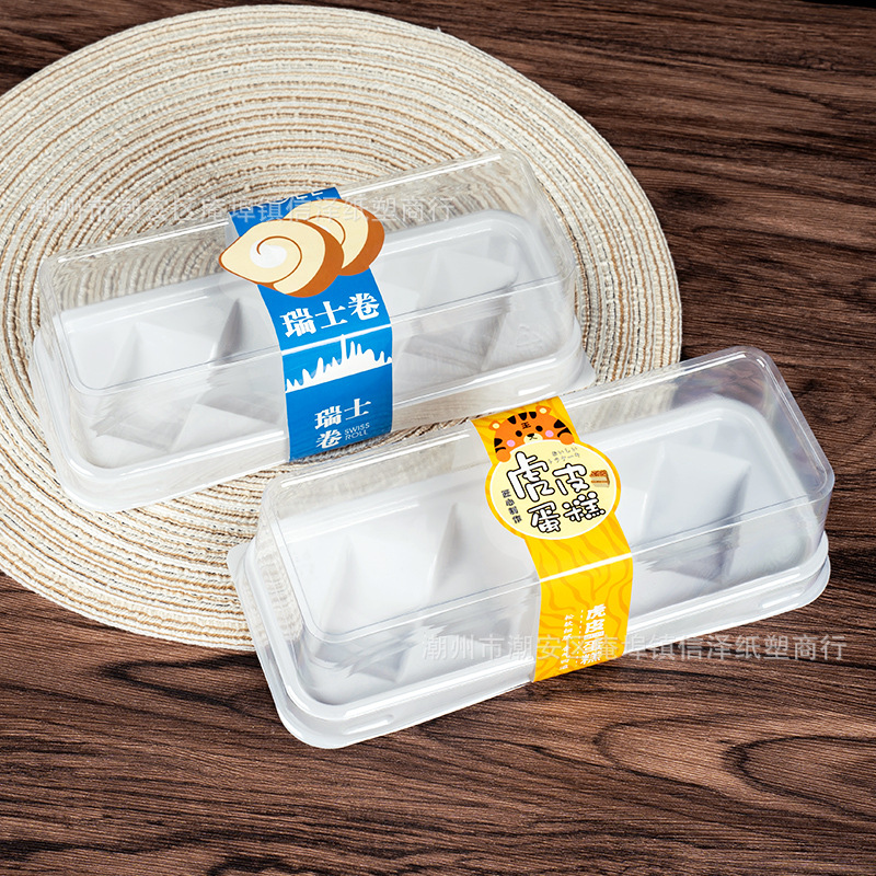 Cake roll packaging box 4 Japanese-style cut taro mud tiger skin roll blister box baking pastry packaging box