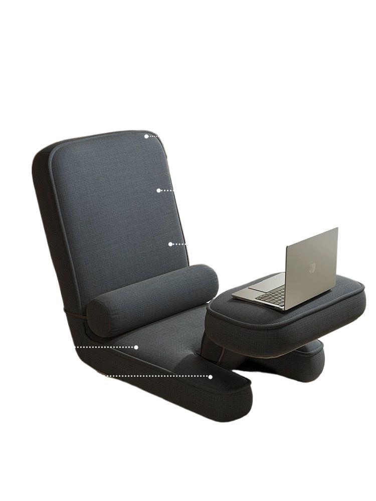 Picture of Legless folding lazy sofa chair reclining adjustable computer chair chair simple modern house type three-person metal