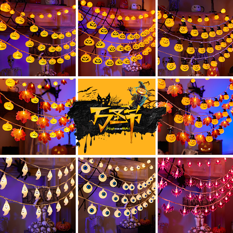 Halloween string lights LED jack-o'-lantern string ghost eye bat small colorful lights string lights ambient lighting arrangement decorative lights