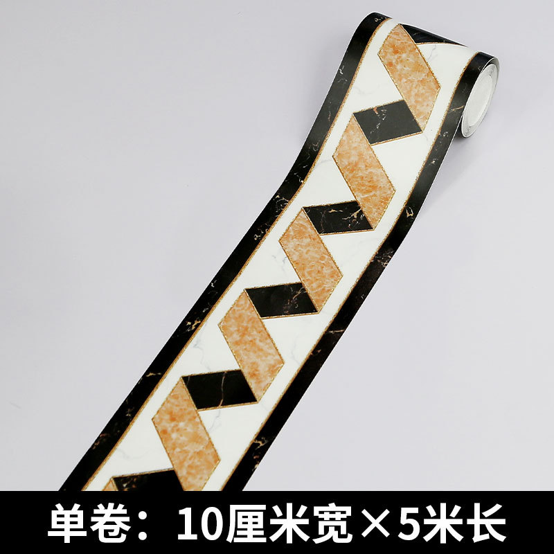 Picture of Bathroom Waistline Stickers Self-Adhesive Waterproof Living Room Bedroom Kitchen Skirting Tile Stickers Pvc Wallpaper Decorative Wall Stickers