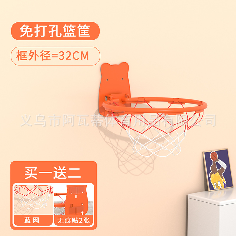 [Home Basketball Hoop] No-Drill Hard Plastic Basketball Stand, Foldable and Portable for Home Use
