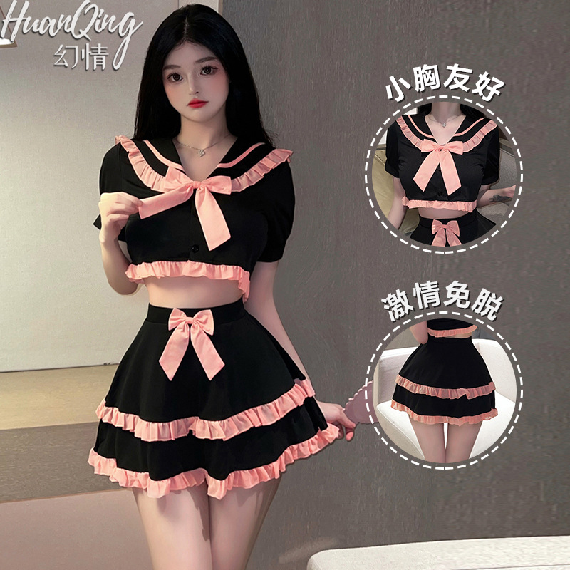 Magic temptation uniform suit pure desire short skirt sailor suit sexy lingerie pleated skirt cute student role play