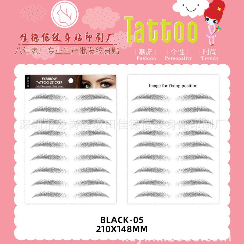 Picture of Artificial eyebrow stickers lazy eyebrow stickers semi-permanent eyebrow stickers waterproof eyebrow stickers artificial eyebrow stickers