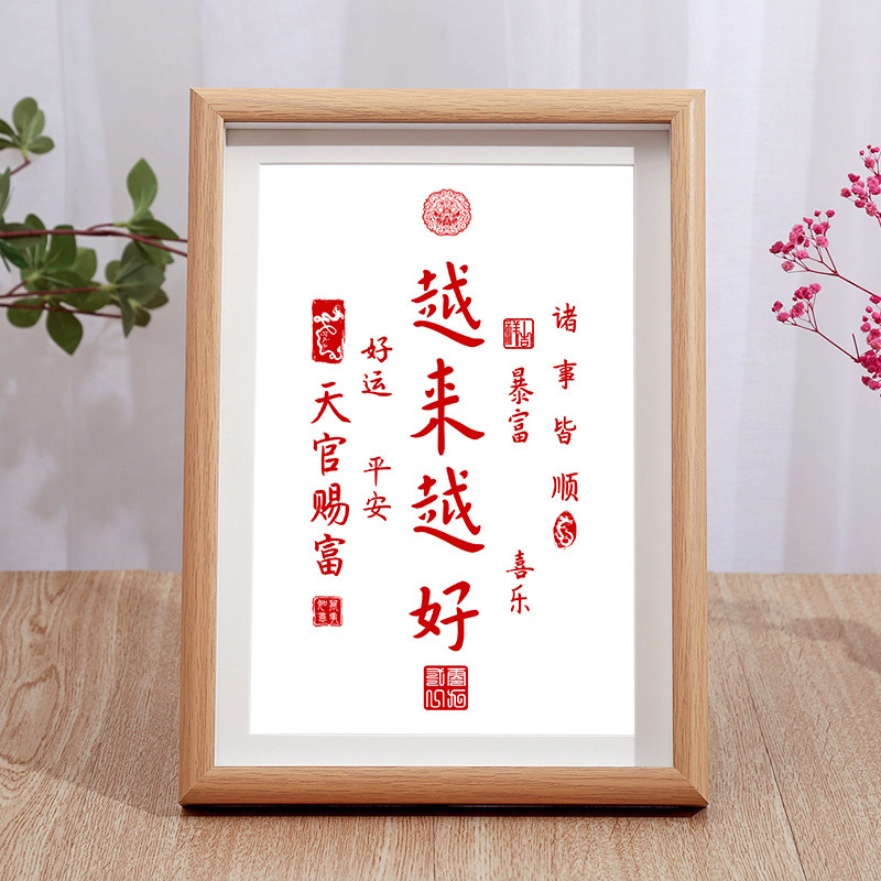 Picture of Getting better and better photo printing small hollow photo frame desktop ornaments 7 inch 8 inch 10 inch wall hanging wood postage