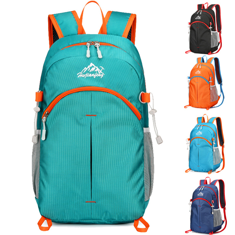 Picture of Versatile Folding Skin Bag Sports Backpack Outdoor Lightweight Backpack Large Capacity Storage Leisure Travel Bag Waterproof