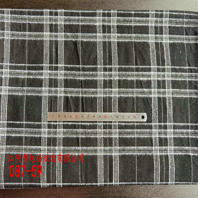 Picture of in stock brushed plaid fabric spring and summer women's shirt cloth 21 polyester cotton woven flannel plaid lining