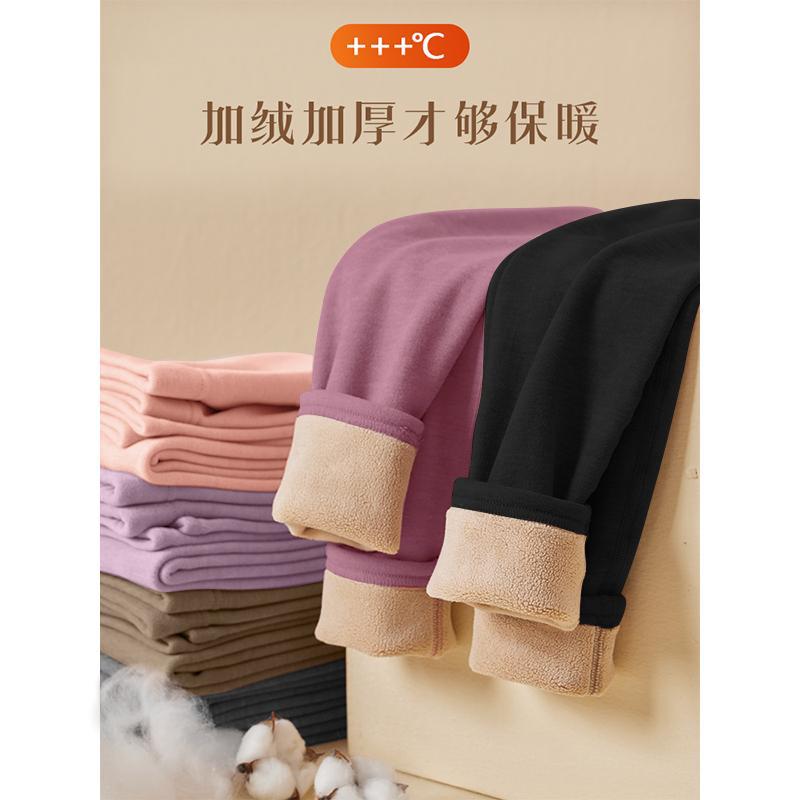 Picture of Lamb fleece leggings ladies 2025 new autumn and winter fleece-lined thickened tight outer wear warm velvet pants long Johns