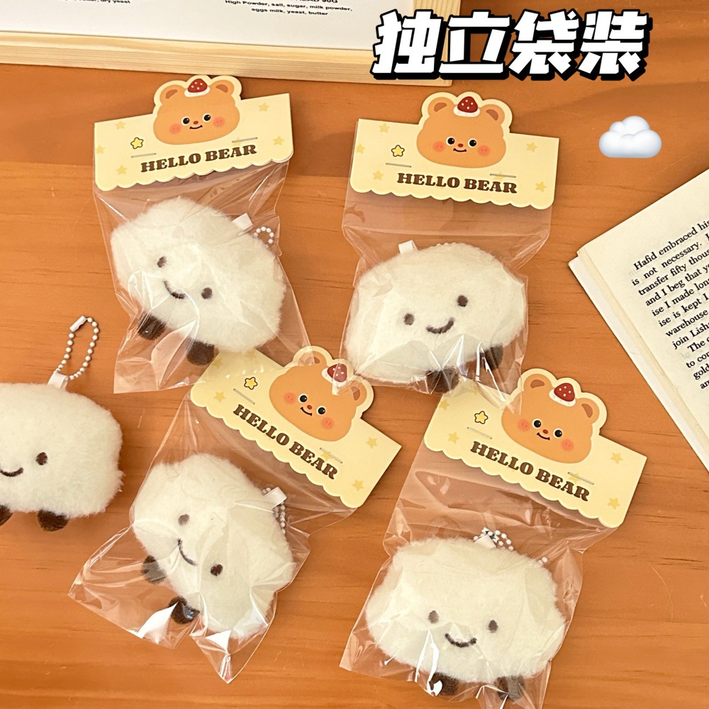 Picture of Cute Squeaking Plush Cloud Pendant Backpack Hanging White Small Cloud Decoration Pendant Girlfriend Gift